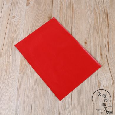 Gestetner 171 Red Multi-Purpose Double-Sided Copy Paper details Picture