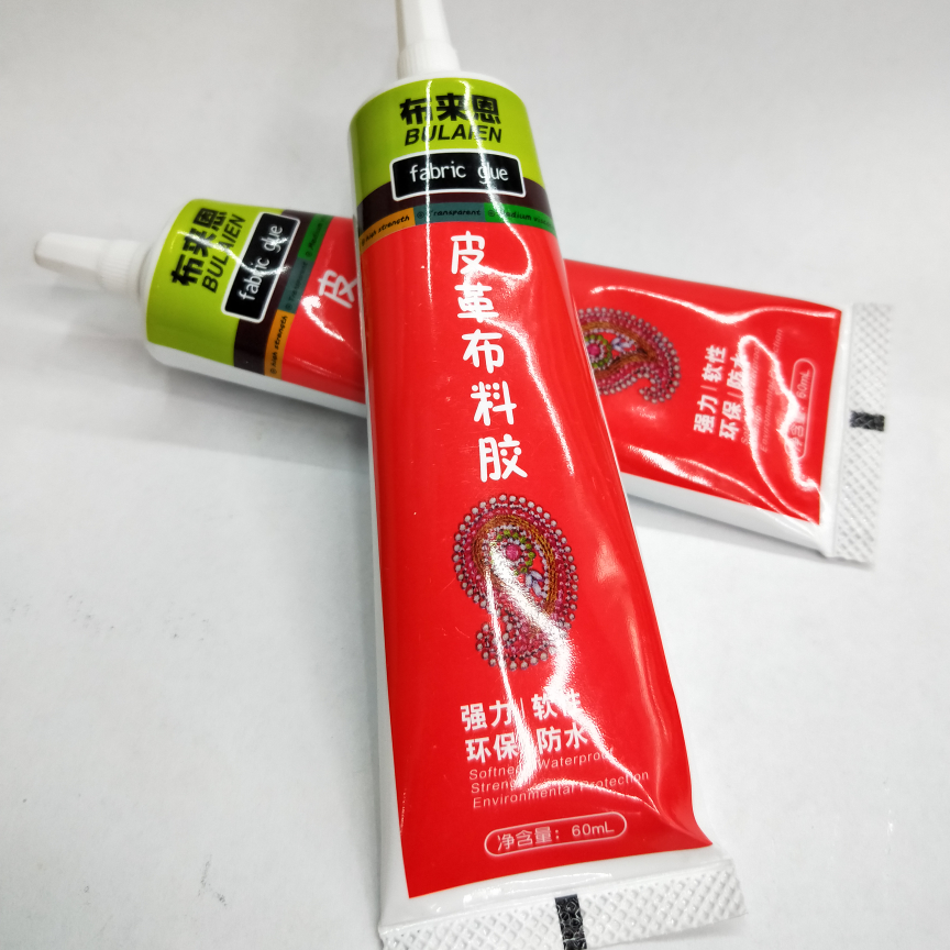 皮革布料胶