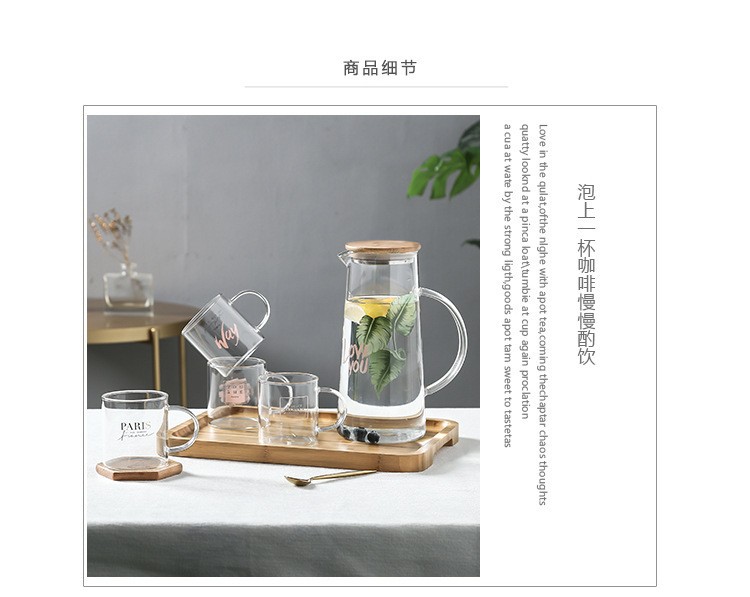 ins轻奢风高档茶具高硼硅玻璃杯套装欧式创意简约家用茶杯批发详情图3