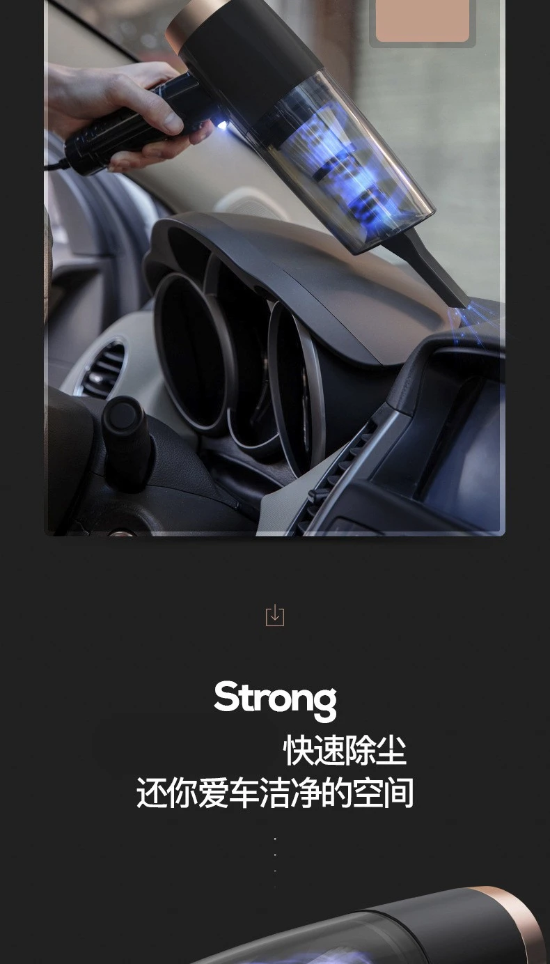 Automotive supplies: Dry and wet dual-purpose cordless car vacuum cleaner, high-power car vacuum cleaner with light, black wired detail image 7