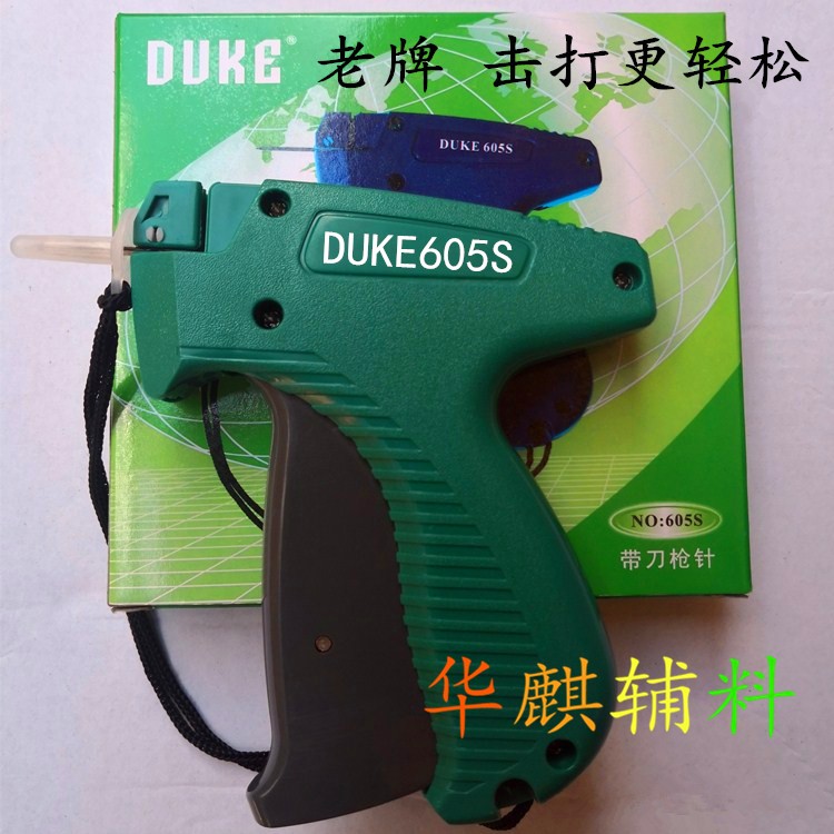 DUKE9L Tag gun 4.2, steel needle, thick rubber needle, trademark gun, label gun, rubber needle gun, can be used for hats, scarves, clothes, gloves, pants, socks, towels and shoes pic 2