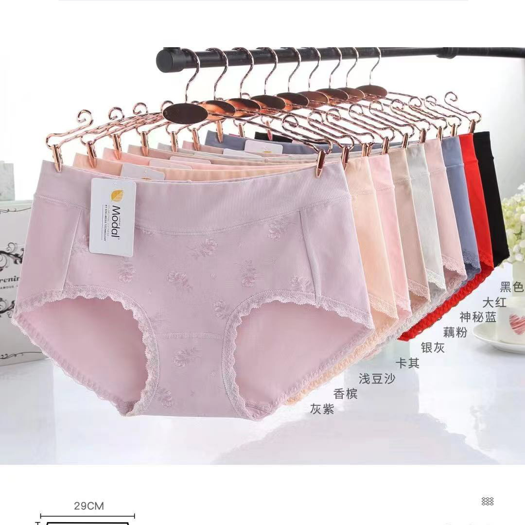 Yiwu good choice Lishi 3104 50S Mo cotton fashion dark flower midwaist belly lift hip skin breathable women's triangle underwear