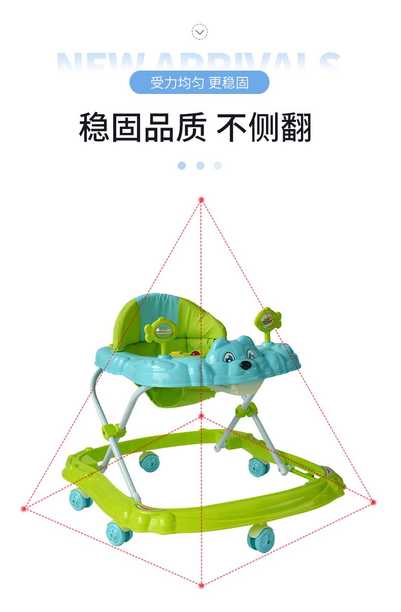 婴儿早教学步车可手推儿童学步车带音乐灯光学步车防o型腿323详情图9