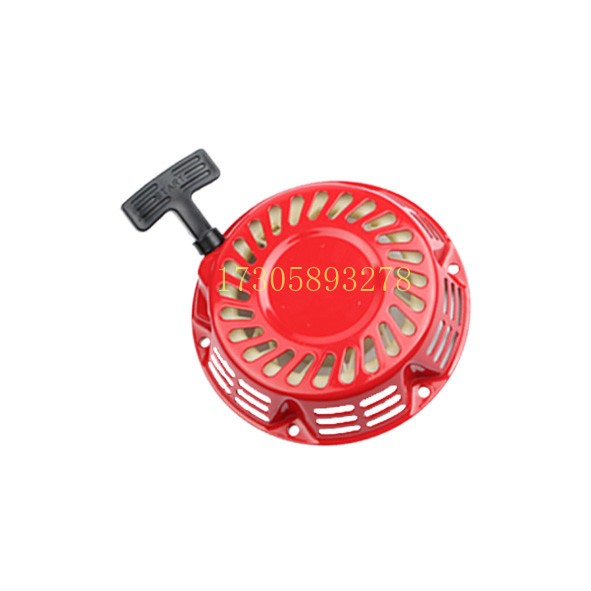 TZQDP-32 black 1P60 four-hole nylon pull plate starter plate, garden/gardening accessories detail image 3
