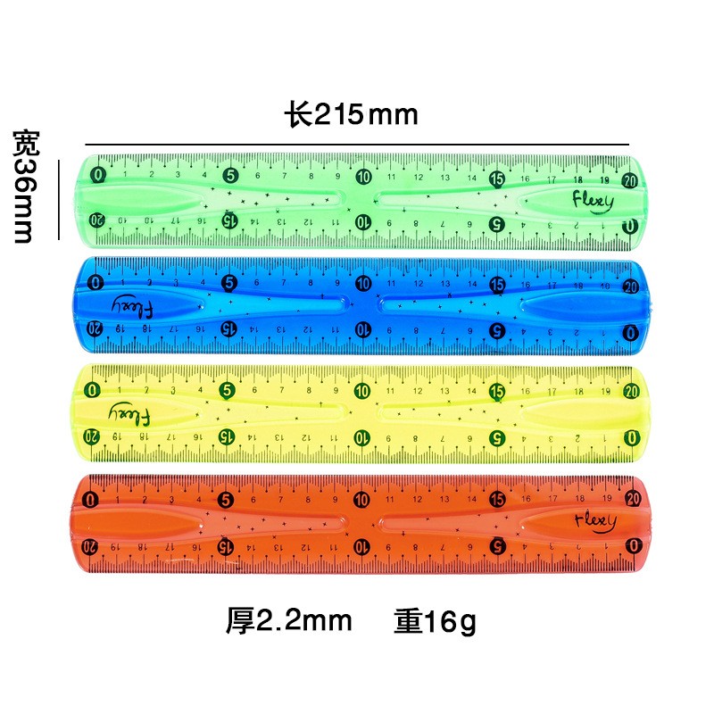 软直尺20厘米30公分15CM优质高档学习文具厂子工厂自产自销 可定做详情4