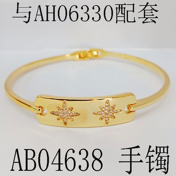 Fashionable, individual, light luxury, niche design, exaggerated high-end feel, cold style 2021 new bracelet 618