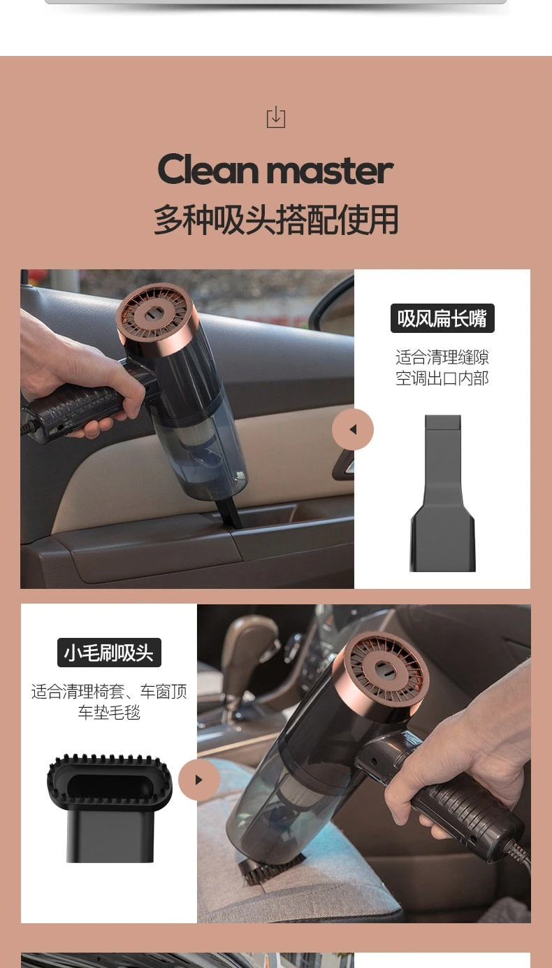 Automotive supplies: Dry and wet dual-purpose cordless car vacuum cleaner, high-power car vacuum cleaner with light, black wired detail image 16