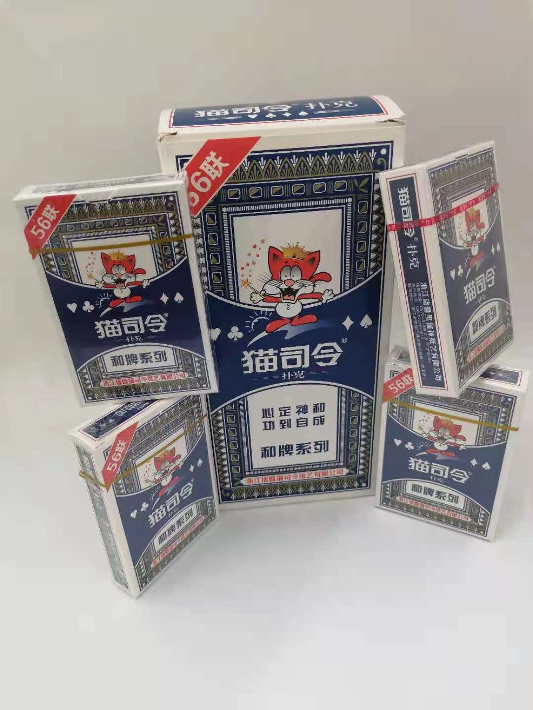 猫司令扑克牌热销款详情图1