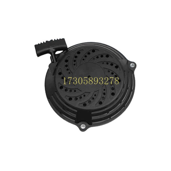 TZQDP-32 black 1P60 four-hole nylon pull plate starter plate, garden/gardening accessories detail image 13