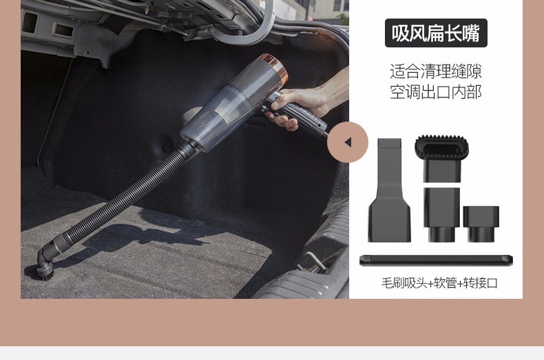 Automotive supplies: Dry and wet dual-purpose cordless car vacuum cleaner, high-power car vacuum cleaner with light, wired detail image 16