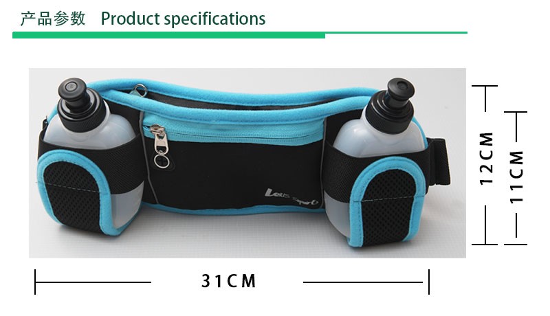 Double zipper, double pockets, headphone jack, water bottle bag, large capacity mobile phone, running bag, outdoor sports waist bag pic 6