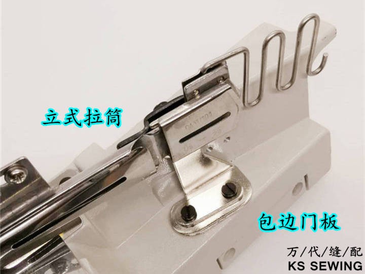 102 Vertical double-tube three-needle five-thread 冚 sewing machine stretching and sewing machine pulling tube double smooth edge binding machine 撸子 four-fold edge sewing machine detail image 9