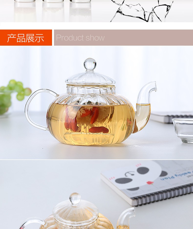 Thickened glass steaming teapot, boiling teapot, flower teapot, glass cup, Gongfu tea set, strainer teapot, striped teapot, flower teapot, 600ml detail image 12