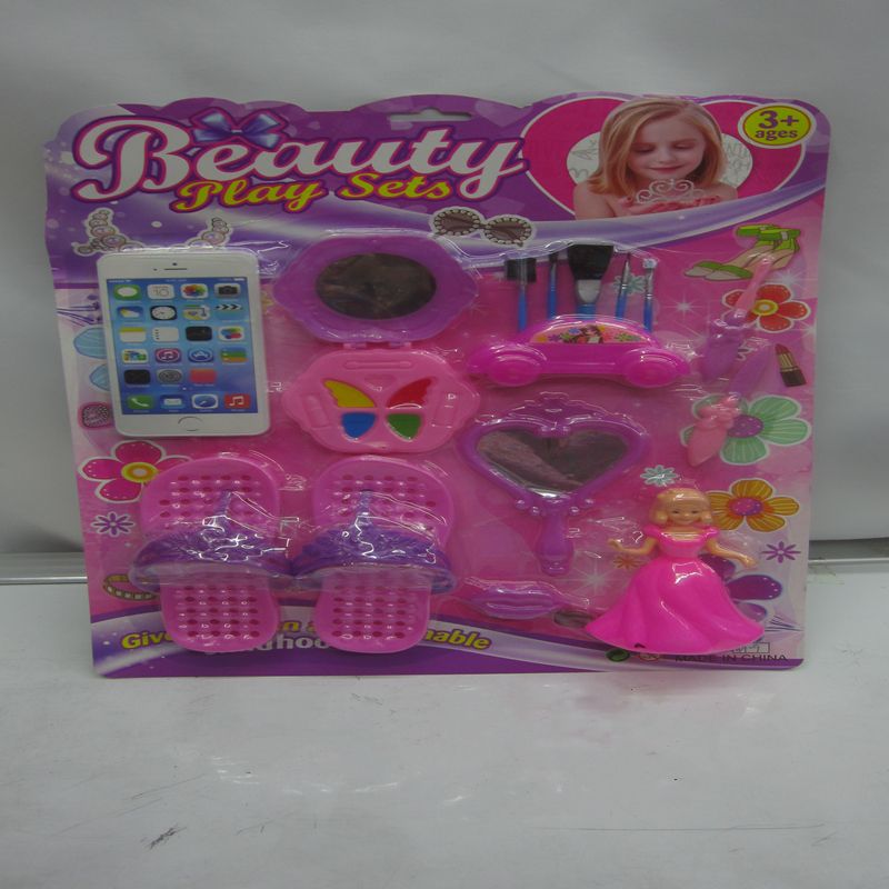 青玫珠饰夸张吸板饰品DIY配件玩具儿童小礼物手工创意饰品玩具亲子互动