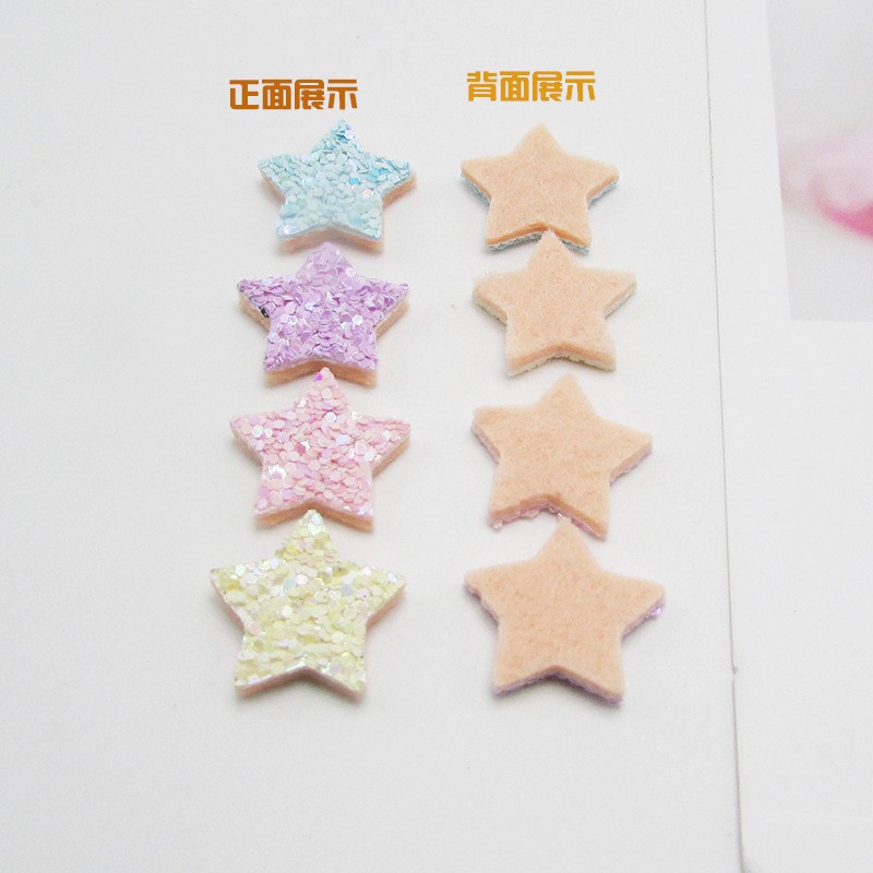 韩版果糖色金粉2厘米 闪粗粉海星五角星 diy头饰装饰饰品配件003详情图4