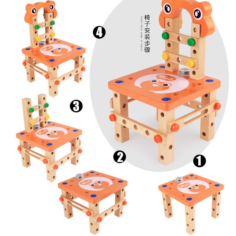 Manufacturers direct children's education exercise baby hands-on ability toys changeable tools chair children's enlightenment toys