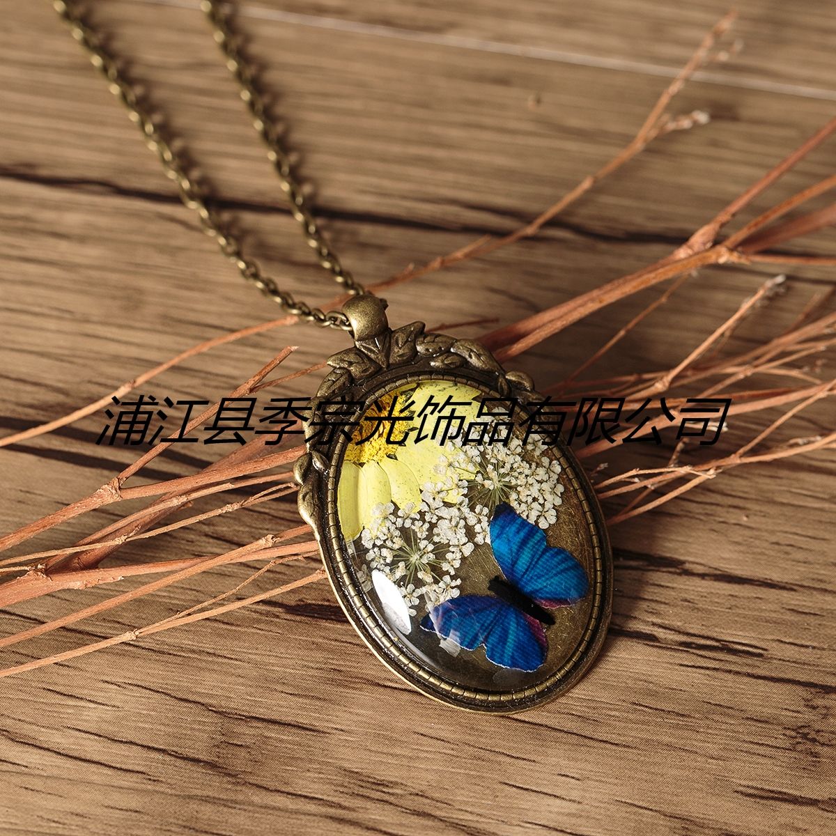 Alloy Dried Flower Necklace Network Celebrity Diy Factory Direct Sales Invincible Charming Application Scenario