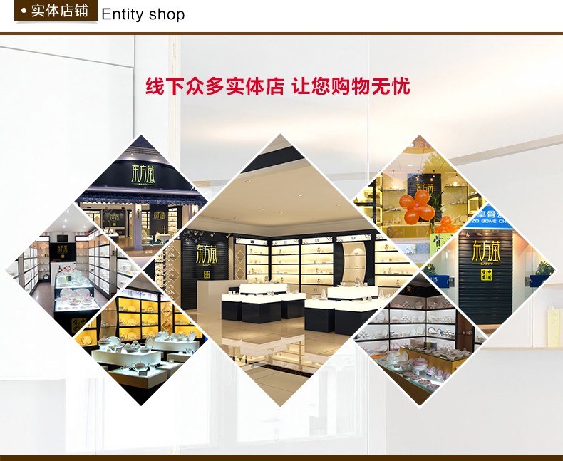 东方莹骨瓷礼品展示盘骨瓷看盘装饰盘骨瓷挂盘陶瓷年货礼品定制详情9