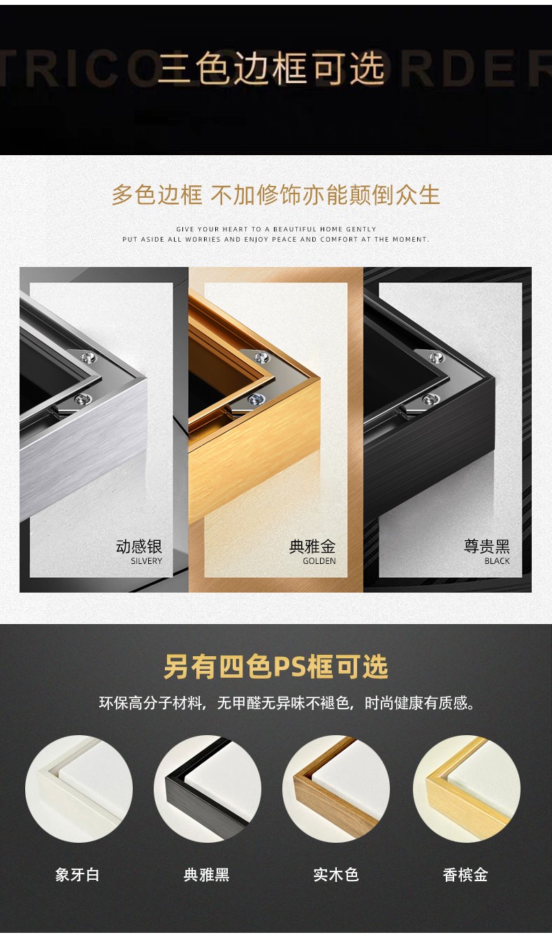 入户玄关装饰画轻奢晶瓷画客厅走廊过道壁画竖版现代简约玄幻挂画详情图1