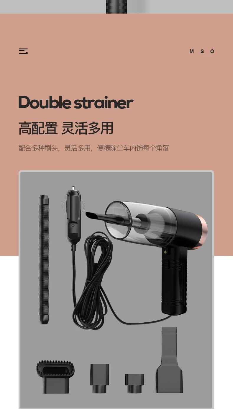 Automotive supplies: Dry and wet dual-purpose cordless car vacuum cleaner, high-power car vacuum cleaner with light, black wired detail image 15