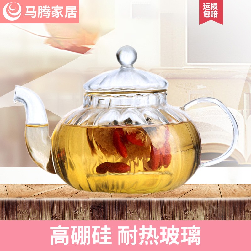 Thickened glass steaming teapot, boiling teapot, flower teapot, glass cup, Gongfu tea set, strainer teapot, striped teapot, flower teapot, 600ml detail image 20