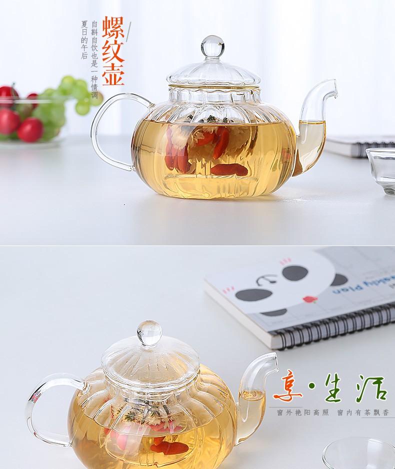 Thickened glass steaming teapot, boiling teapot, flower teapot, glass cup, Gongfu tea set, strainer teapot, striped teapot, flower teapot, 600ml detail image 2