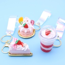 Ice cream milk Tea series key chain cup three piece set key chain mix 1