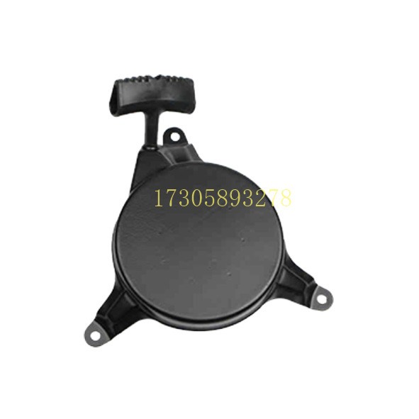 TZQDP-43 black GXV140 lawn mower nylon pull plate starter plate, garden/gardening accessories detail image 10
