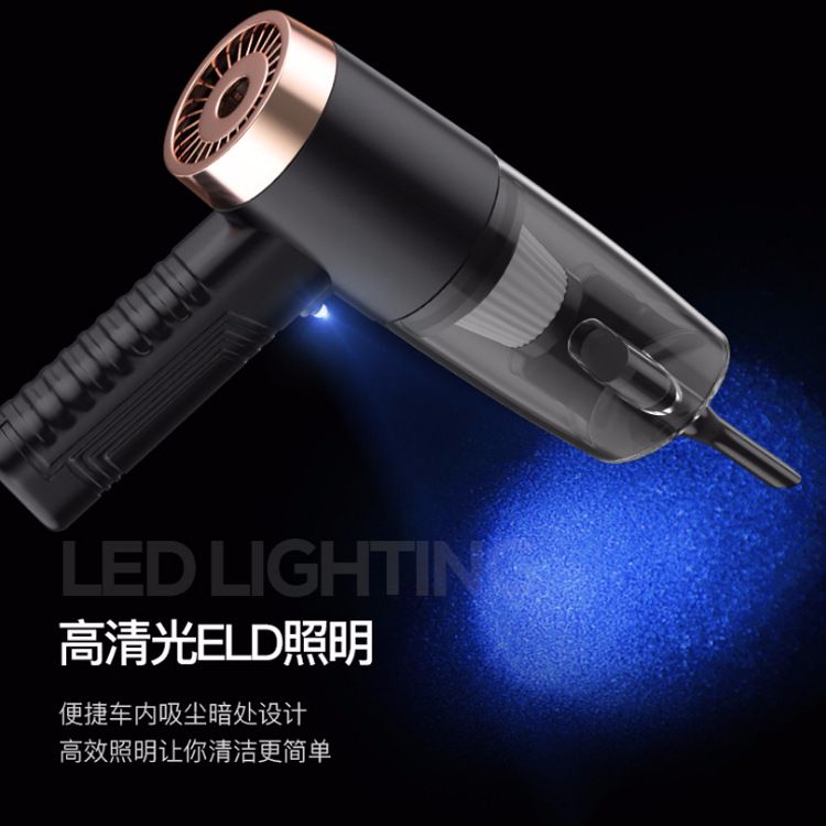 Automotive supplies: Dry and wet dual-purpose cordless car vacuum cleaner, high-power car vacuum cleaner with light, wired Specification image