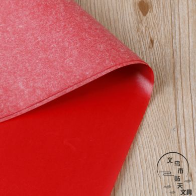 Gestetner 171 Red Multi-Purpose Double-Sided Copy Paper Specification drawing