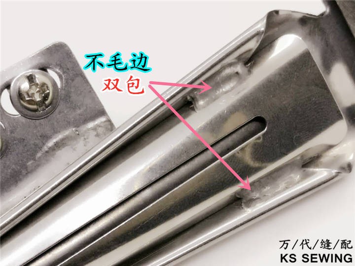 102 Vertical double-tube three-needle five-thread 冚 sewing machine stretching and sewing machine pulling tube double smooth edge binding machine 撸子 four-fold edge sewing machine detail image 6