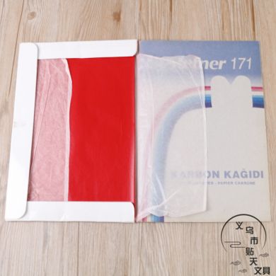 Gestetner 171 Red Double-Sided Thin Carbon Paper details Picture