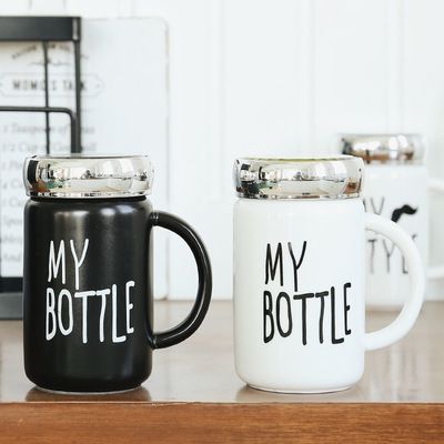 my bottle黑白镜面办公杯 创意陶瓷茶杯情侣水杯高档礼品杯子定制
