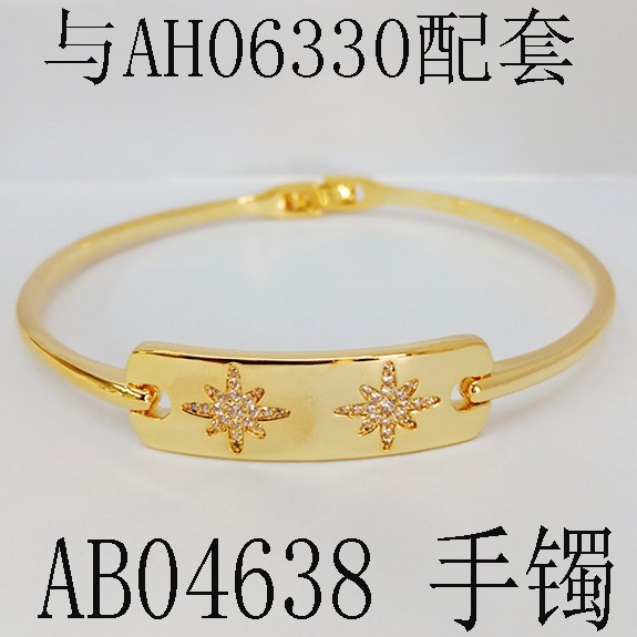 Fashionable, individual, light luxury, niche design, exaggerated high-end feel, cold style 2021 new bracelet 618 detail image 1