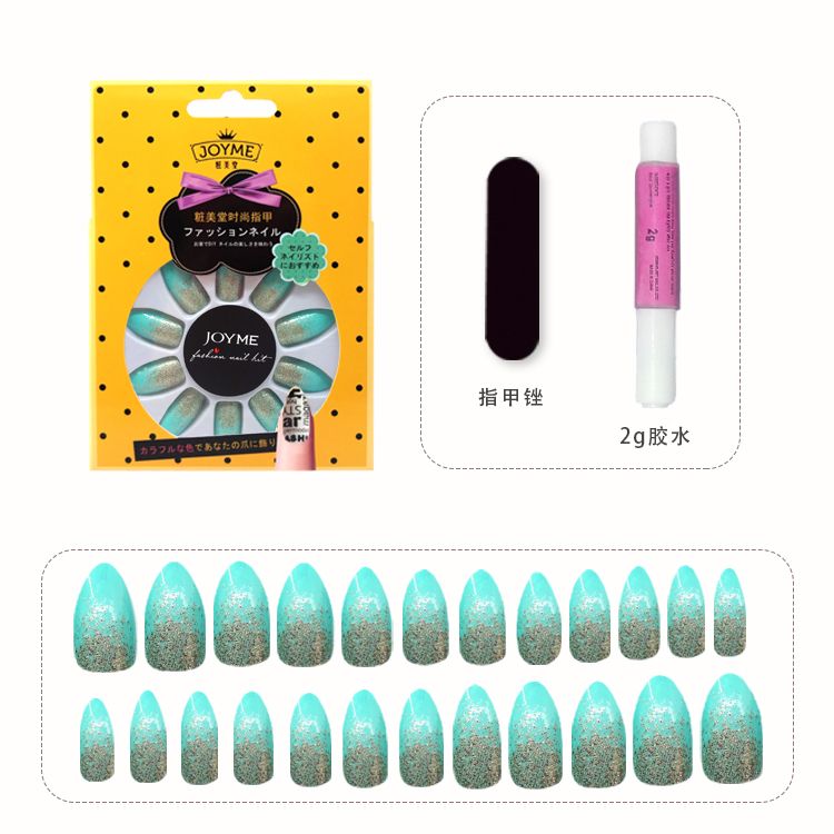 24片荧光蓝孔雀蓝葱粉渐变尖头美甲贴片欧美穿戴甲诚招代理穿戴式指甲贴片