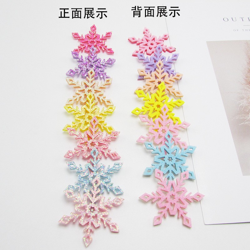 雪花片金粉发饰发夹材料金粉雪花饰品装饰配件001详情5