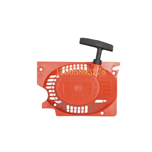 TZQDP-43 black GXV140 lawn mower nylon pull plate starter plate, garden/gardening accessories detail image 12