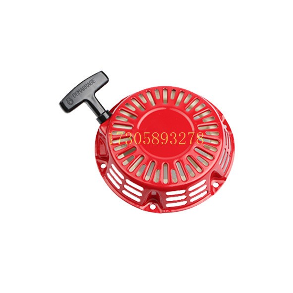 TZQDP-43 black GXV140 lawn mower nylon pull plate starter plate, garden/gardening accessories detail image 1
