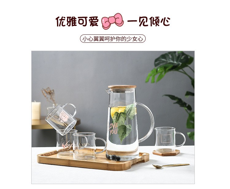 ins轻奢风高档茶具高硼硅玻璃杯套装欧式创意简约家用茶杯批发详情图1