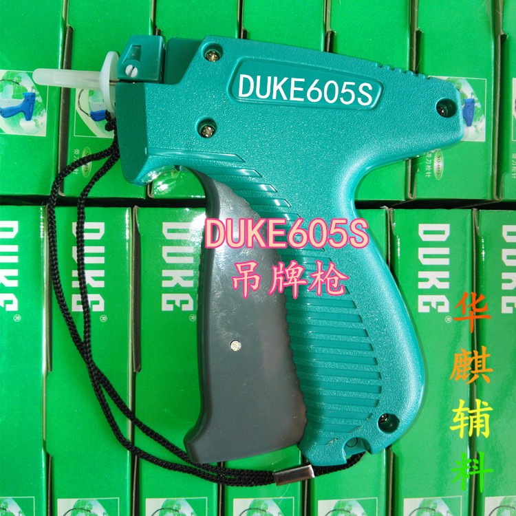 DUKE9L Tag gun 4.2, steel needle, thick rubber needle, trademark gun, label gun, rubber needle gun, can be used for hats, scarves, clothes, gloves, pants, socks, towels and shoes pic 4