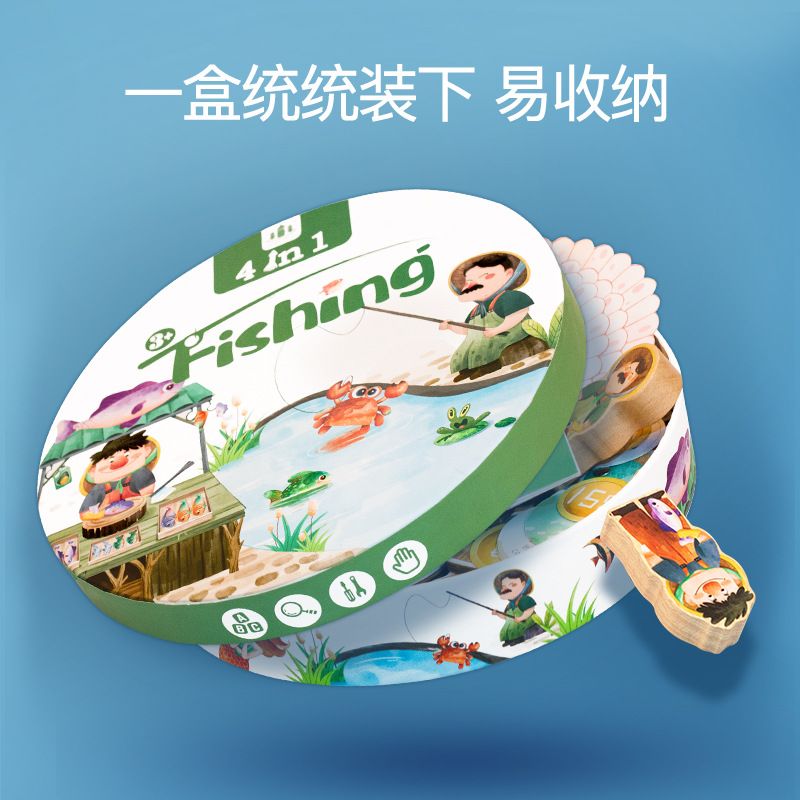 Wooden fisherman summer camp fishing, Marine creatures, Marine fish, magnetic beach fishing, jigsaw puzzles, role-playing toys Application Scenario