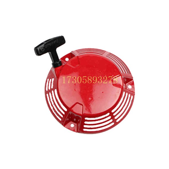 TZQDP-32 black 1P60 four-hole nylon pull plate starter plate, garden/gardening accessories detail image 2