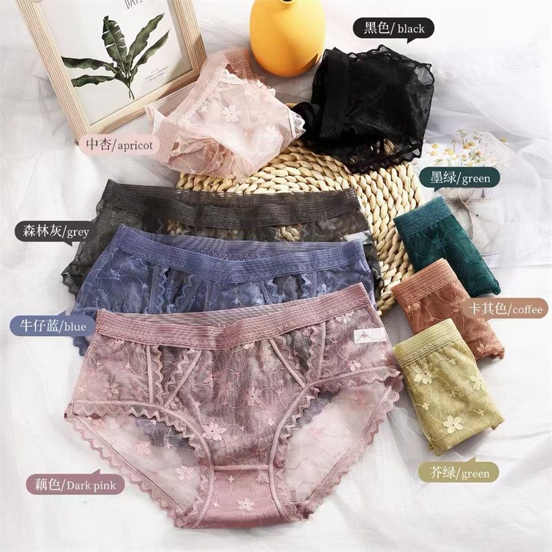 Summer New Night Wonderful Sexy Mesh Lace Leopard Print Floral Underwear Ultra Thin Soft Cotton Crotch Shorts Women 39