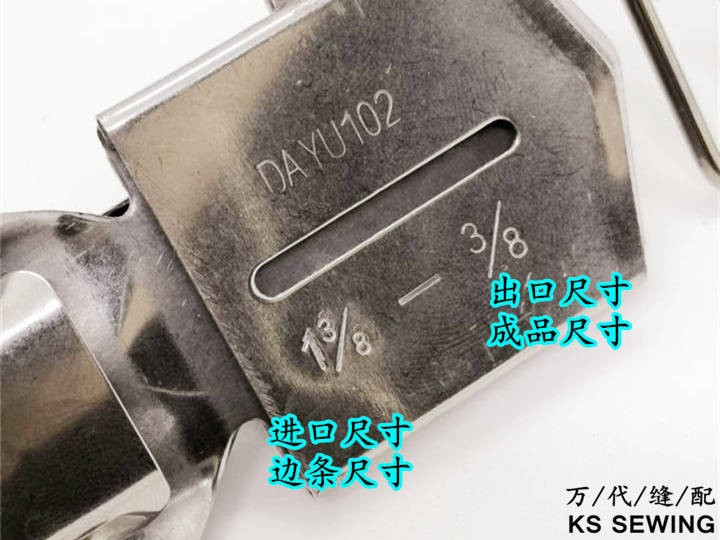 102 Vertical double-tube three-needle five-thread 冚 sewing machine stretching and sewing machine pulling tube double smooth edge binding machine 撸子 four-fold edge sewing machine detail image 7