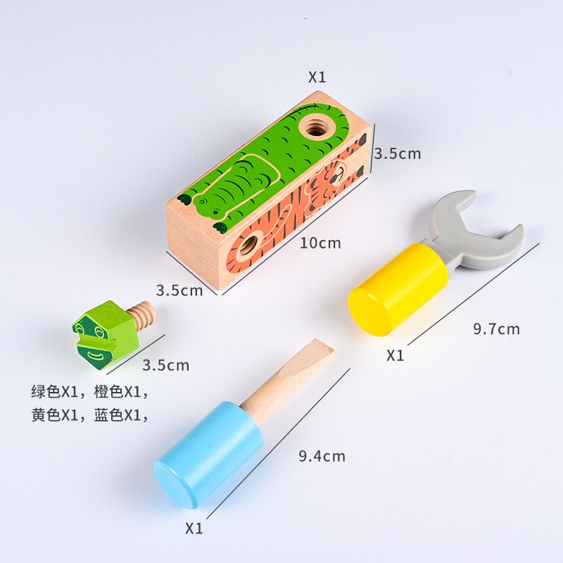 Disassemble animals Screw matching colors Parent-child interactive games Children's hand-eye coordination grips wooden toys