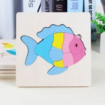12 Hannot Tower ten level elementary school early education children benefit intellectual games logical thinking clearance toys Hanoi Tower