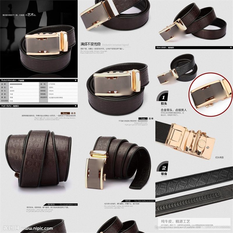 Men's buckle belt, retro top layer pure cowhide belt, men's versatile denim pure copper buckle belt 876777