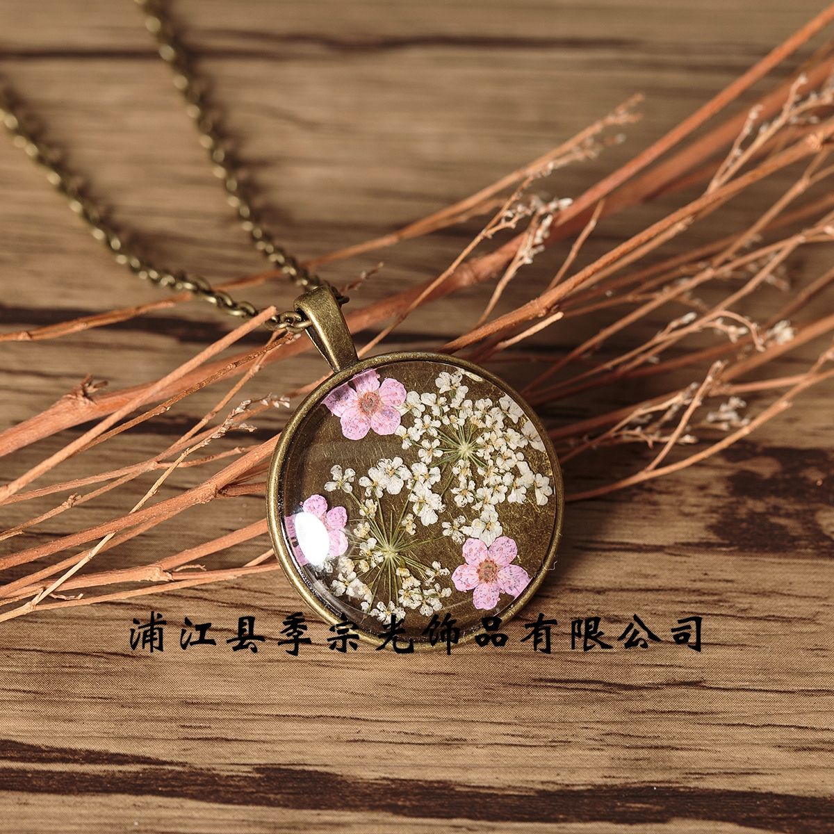 Alloy Dried Flower Necklace Network Celebrity Diy Factory Direct Sales Invincible Charming details Picture