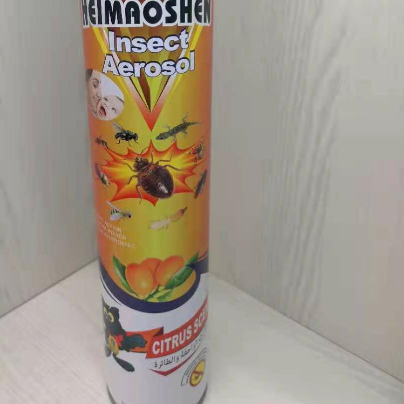 Black Cat God Citrus Aroma Aerosol 750ML hot sale