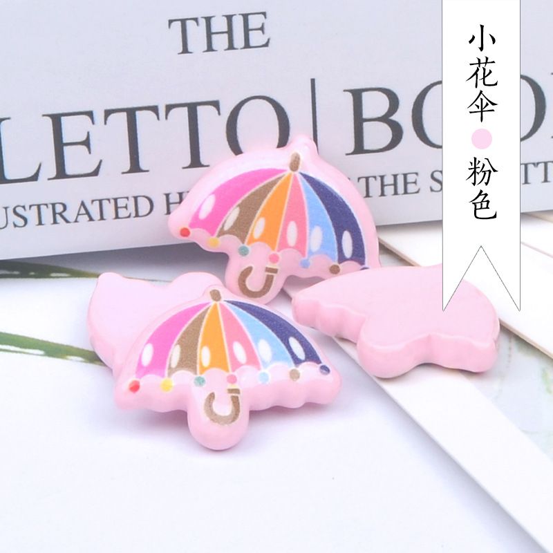 厂家直销 新款春天色系小号卡通雨伞树脂配件少女儿童头饰发饰创意手工材料白底实物图